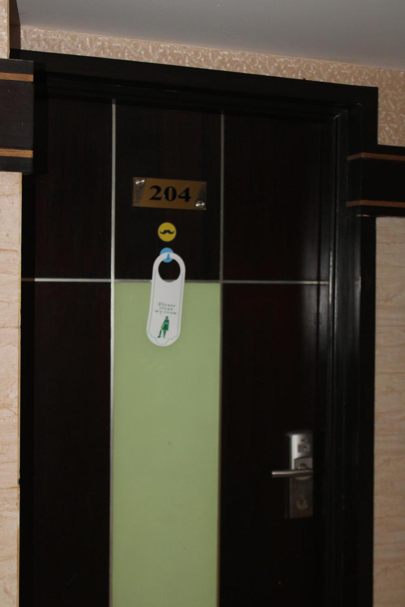 Vp International Hotel Bangalore Ngoại thất bức ảnh