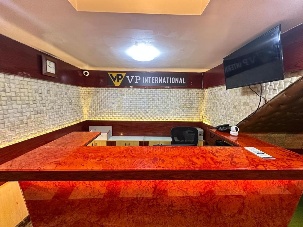 Vp International Hotel Bangalore Ngoại thất bức ảnh